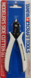 Side Cutter white