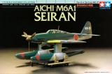 Aichi M6A1 Seiran