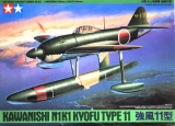 Kawanishi N1K1 Kyofu Type 11