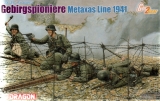 Gebirgspioniere (Metaxas Line 1941)