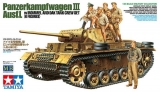 Pz.Kpfw. III Ausf.L with Rommel