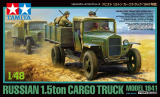 Russian 1.5ton Cargo Truck