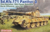 Sd.Kfz. 171 Panther D