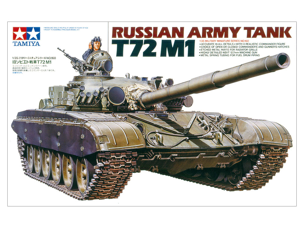T72 M1 Russian Army Tank