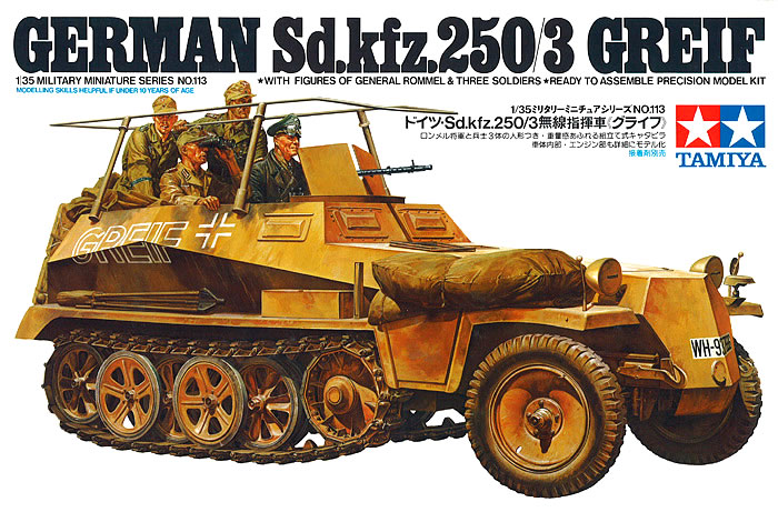 Sd.kfz.250/3 Greif
