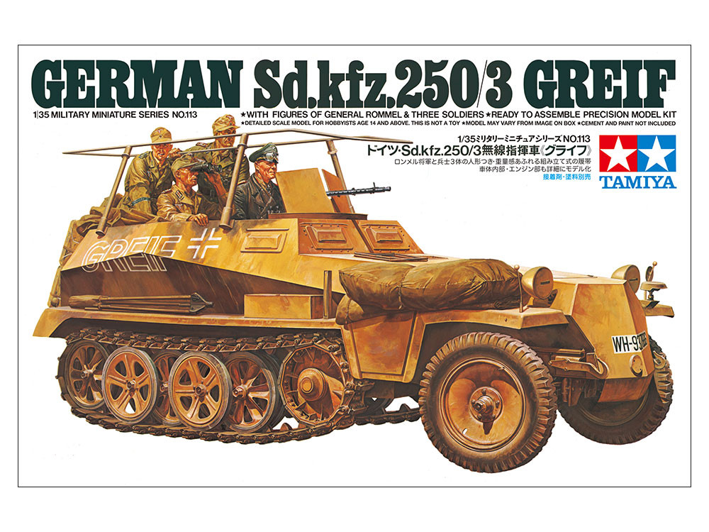 Sd.kfz.250/3 Greif
