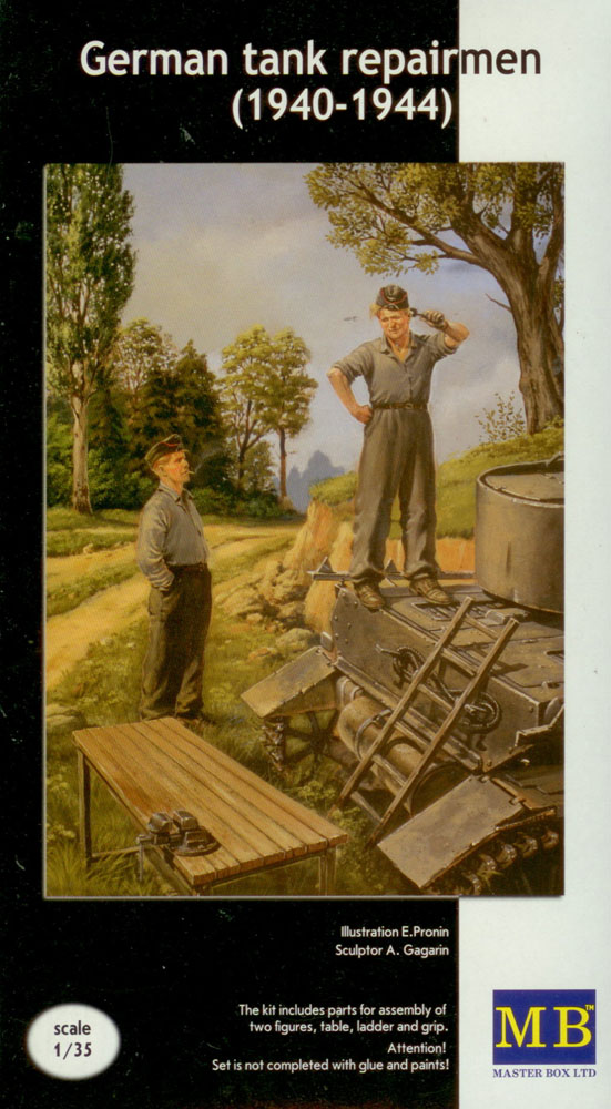 German Tank Repairmen
