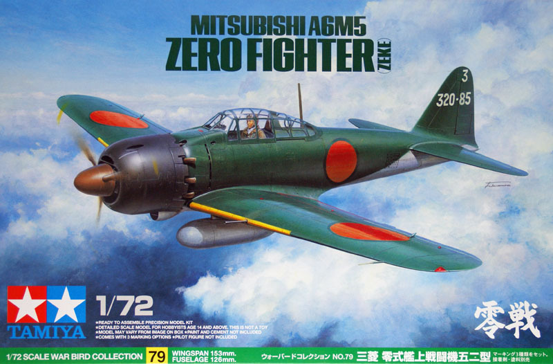 Mitsubishi A6M5 Zero Fighter (Zeke)