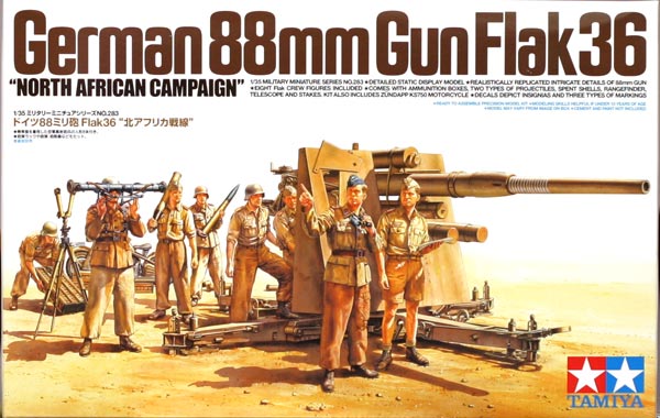 88mm Gun Flak 36 - North African Campaign
