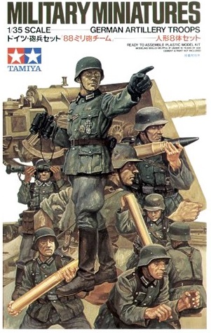 German Artillery Troops