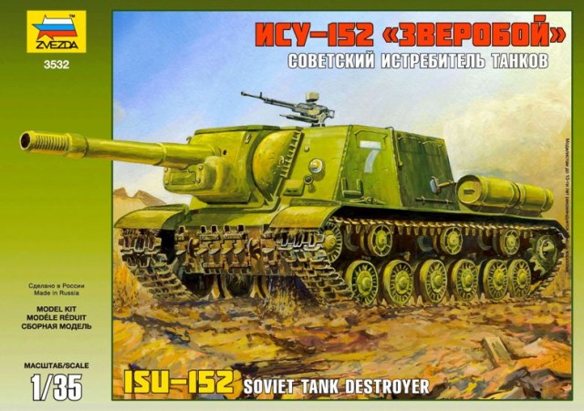 ISU-152