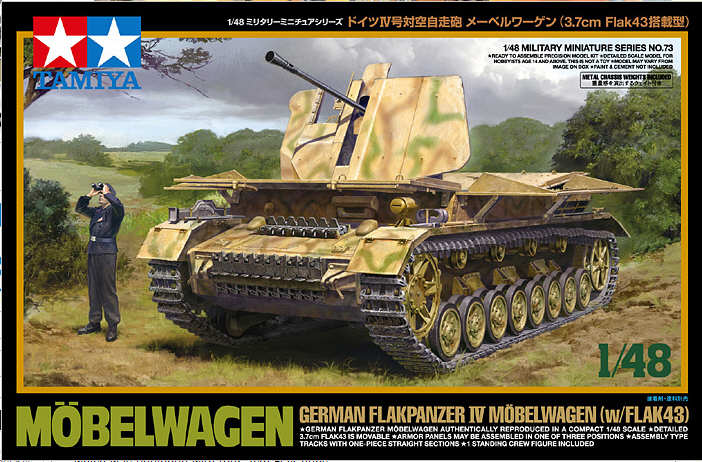 Flakpanzer IV Möbelwagen with Flak 43
