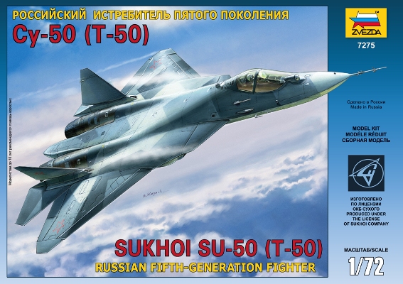 Sukhoi SU-50 (T-50)