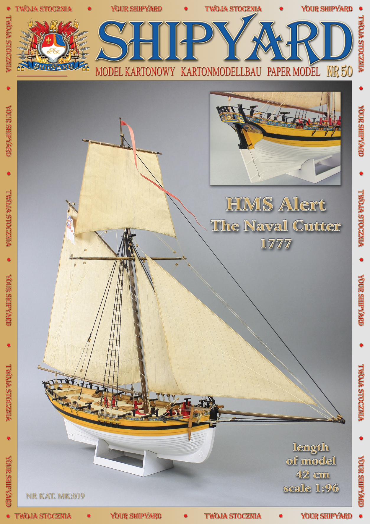 HMS Alert 1777