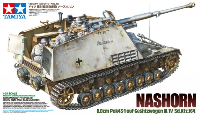 Nashorn