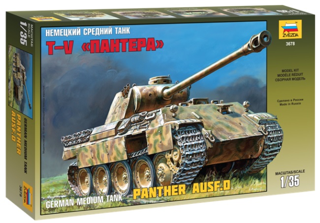 Pz.Kpfv.V Panther (Ausf.D)