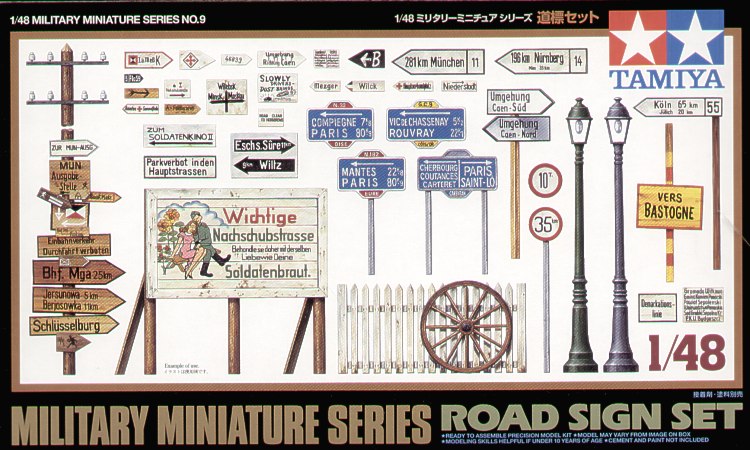 Military Miniature Series