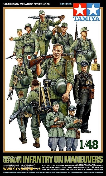 German Infantry on Maneuvers