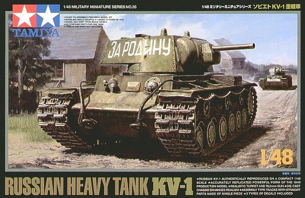 Russian KV-1 