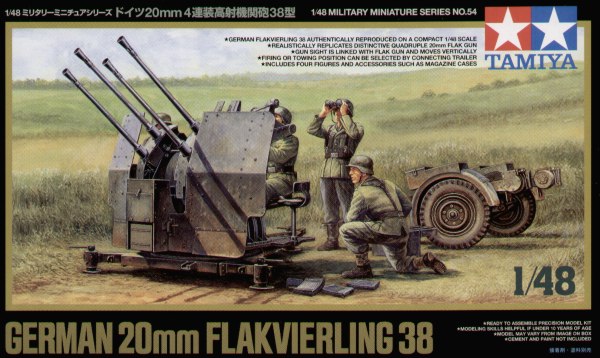 German 20mm Flakvierling 38