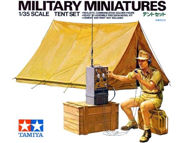 Tent Set