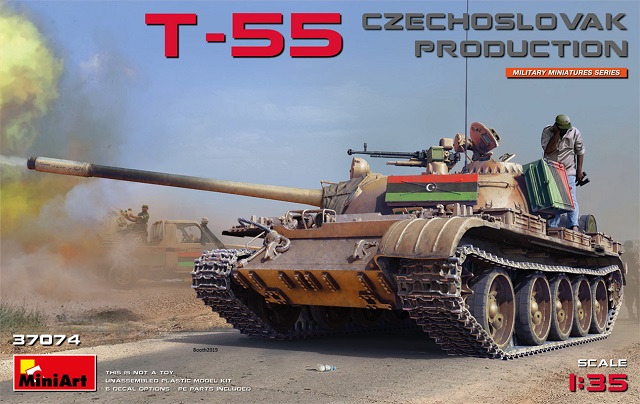 T-55