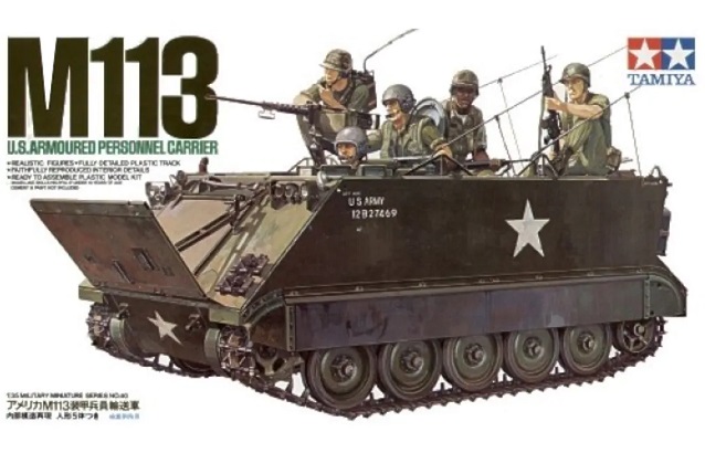 M113 APC