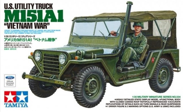 American Utility Truck M151A1