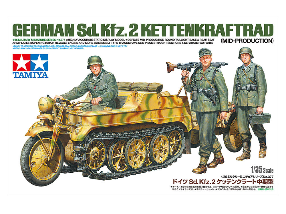 German Sd.Kfz.2 Kettenkraftrad