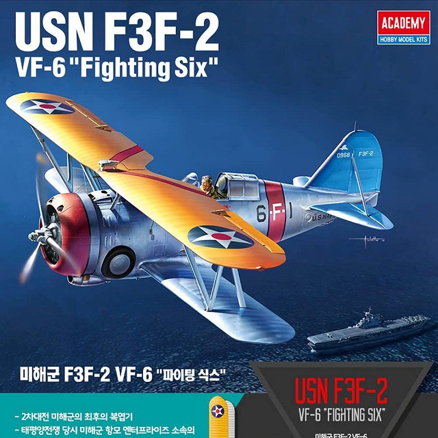 USN F-3F-2 VF-6 "Fightning Six"