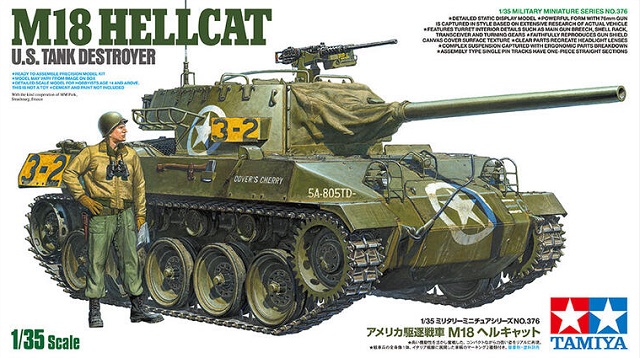 M18 Hellcat
