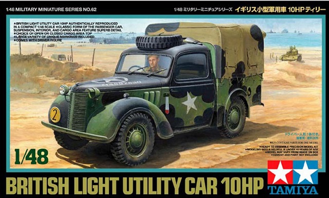 British Light Utility Car 10HP