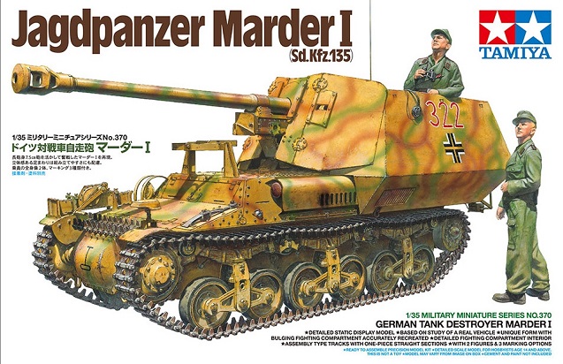  Jagdpanzer Marder I
