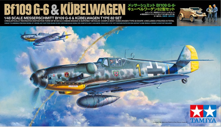 Bf109 G-6 & Kubelwagen 82