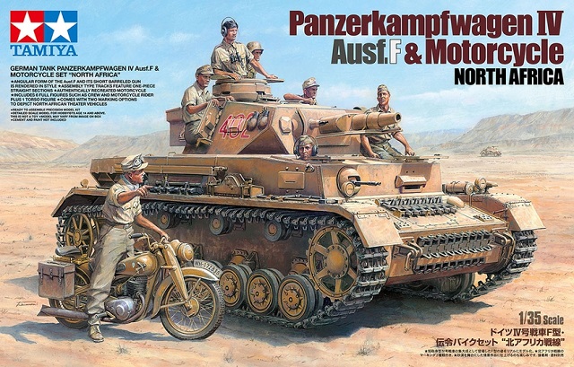 German Panzer IV Ausf.F
