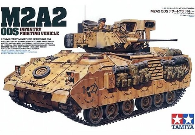 M2A2 ODS Infantry Fightning Vehicle
