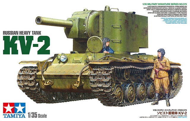 KV-2 Russian Heavy Tank