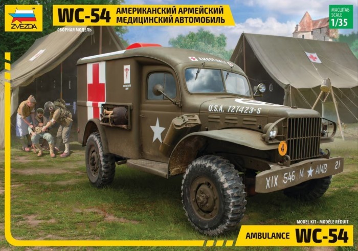 Dodge WC-54 Ambulance