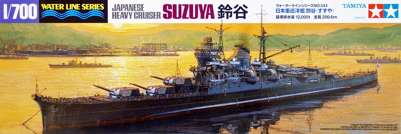 Japanese Heavy Cruiser Suzuya