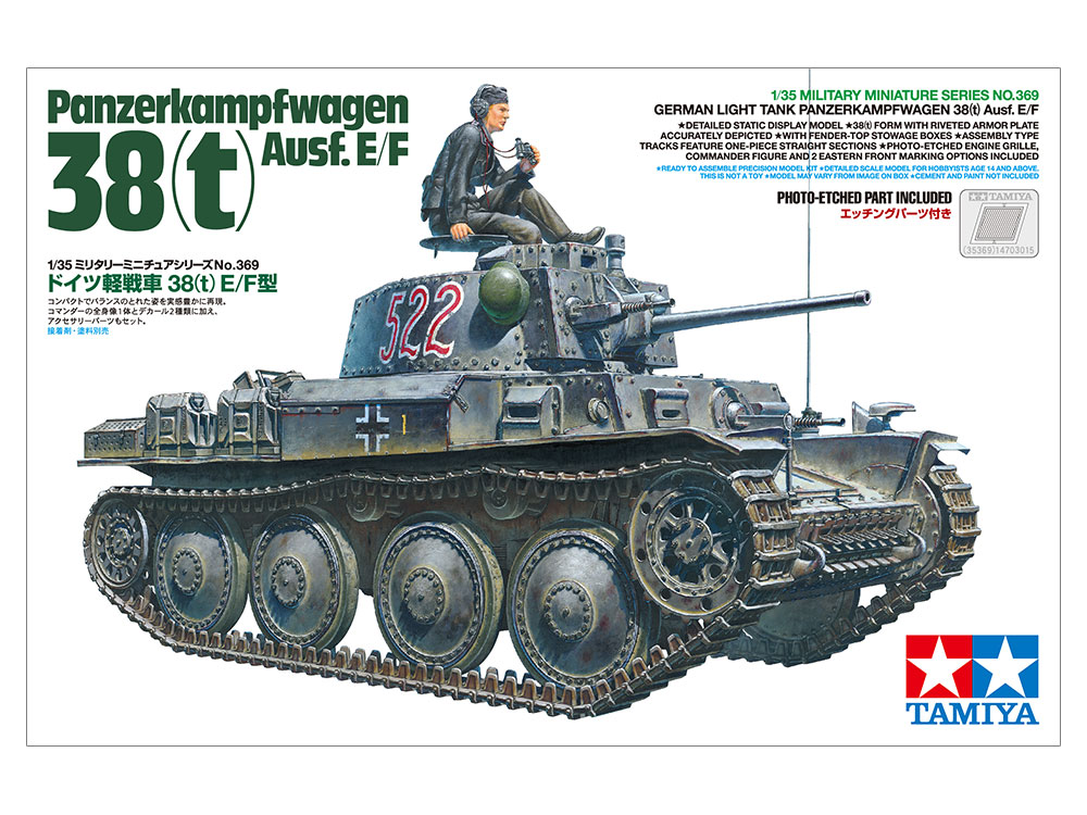 Panzerkampfwagen 38(t) Ausf.E/F