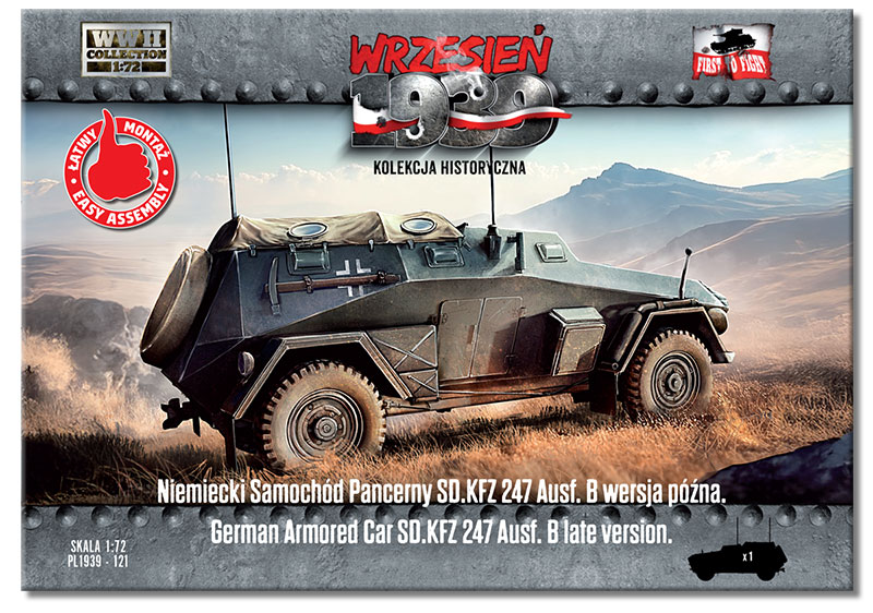 German armored car Sd.Kfz 247 Ausf. B late version