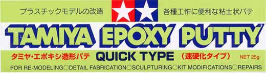 Epoxy Putty Quick Dry