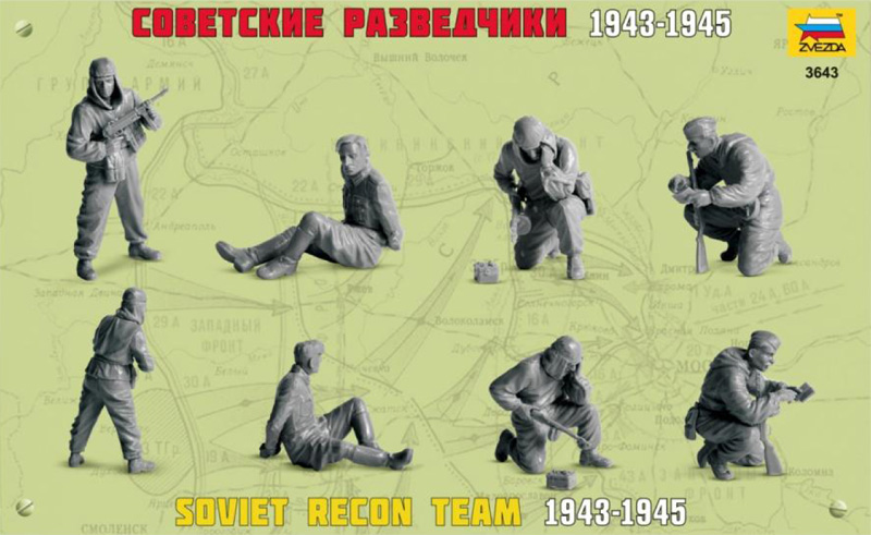 Soviet Recon Team 1943-1945