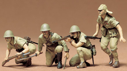 Japanese Army Infantry
