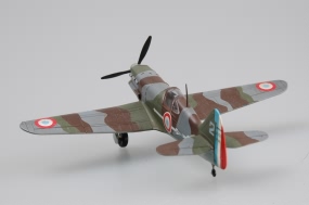 D-520 Fighter