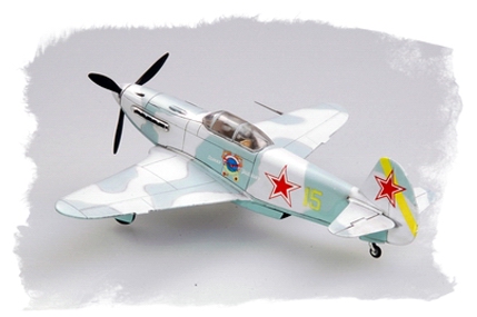 Soviet Yakovlev Yak-3