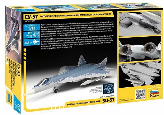 Sukhoi SU-57