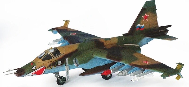 Sukhoi SU-25 Frogfoot