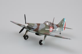 D-520 Fighter