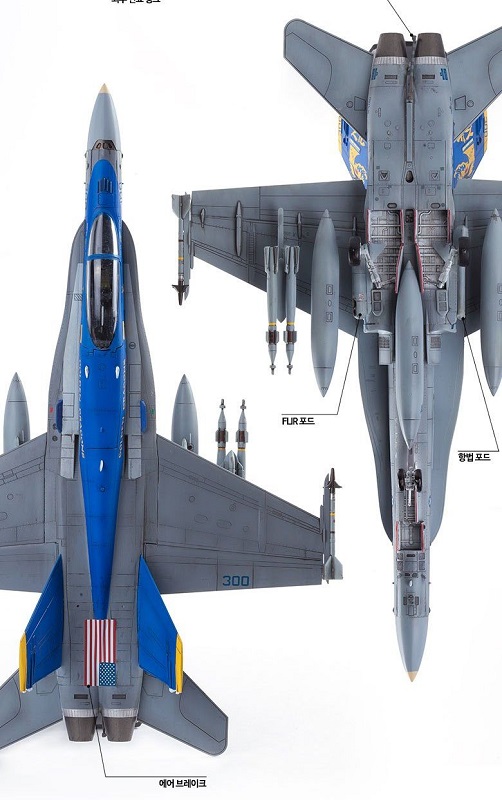 F/A-18C VFA-192 Golden Dragons